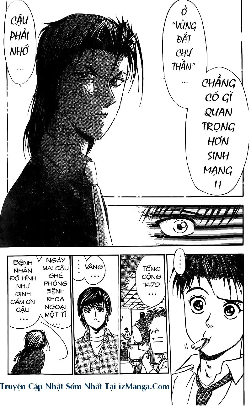 Bàn Tay Thần Sầu Teru Chapter 81 - Trang 30