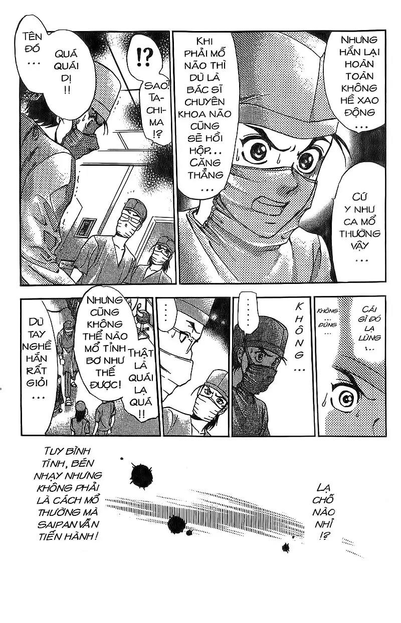 Bàn Tay Thần Sầu Teru Chapter 81 - Trang 6