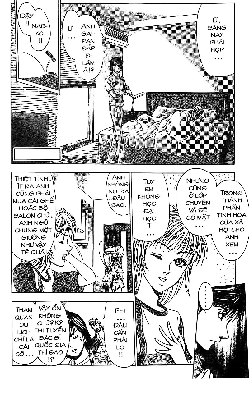 Bàn Tay Thần Sầu Teru Chapter 81 - Trang 9
