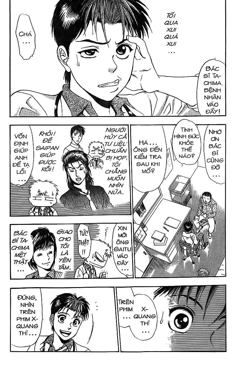 Bàn Tay Thần Sầu Teru Chapter 82 - Trang 10