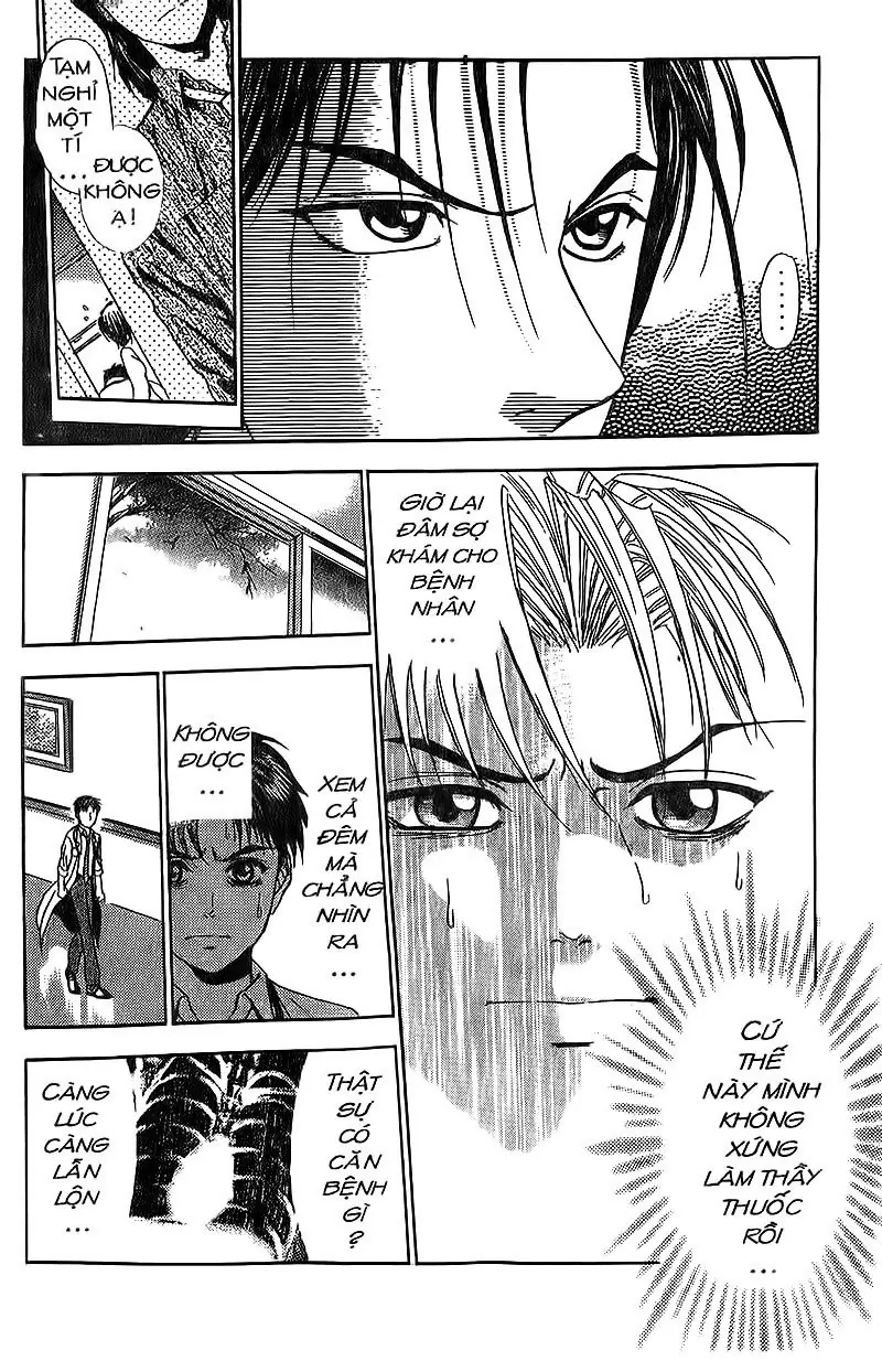 Bàn Tay Thần Sầu Teru Chapter 82 - Trang 19