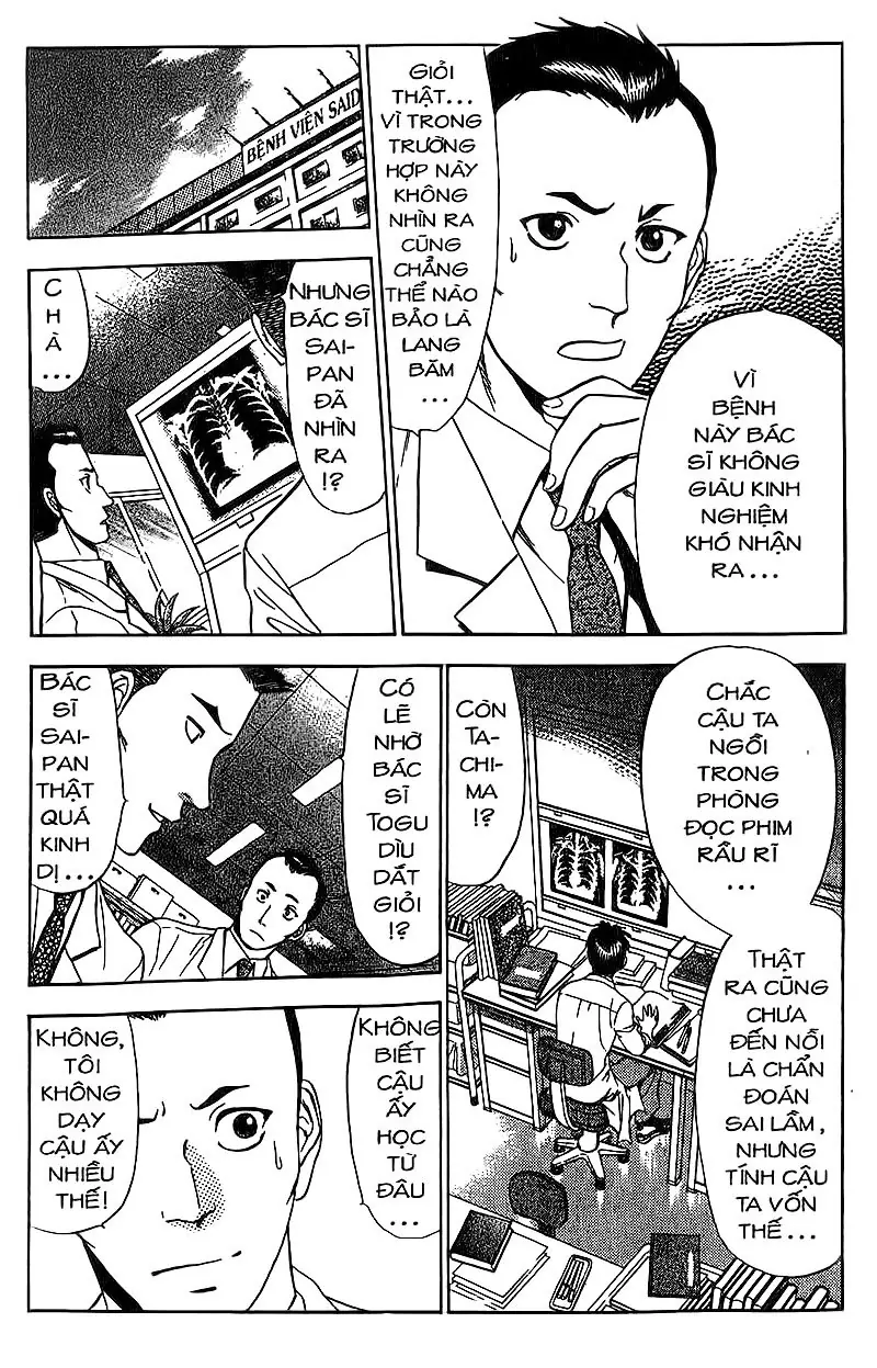 Bàn Tay Thần Sầu Teru Chapter 82 - Trang 4