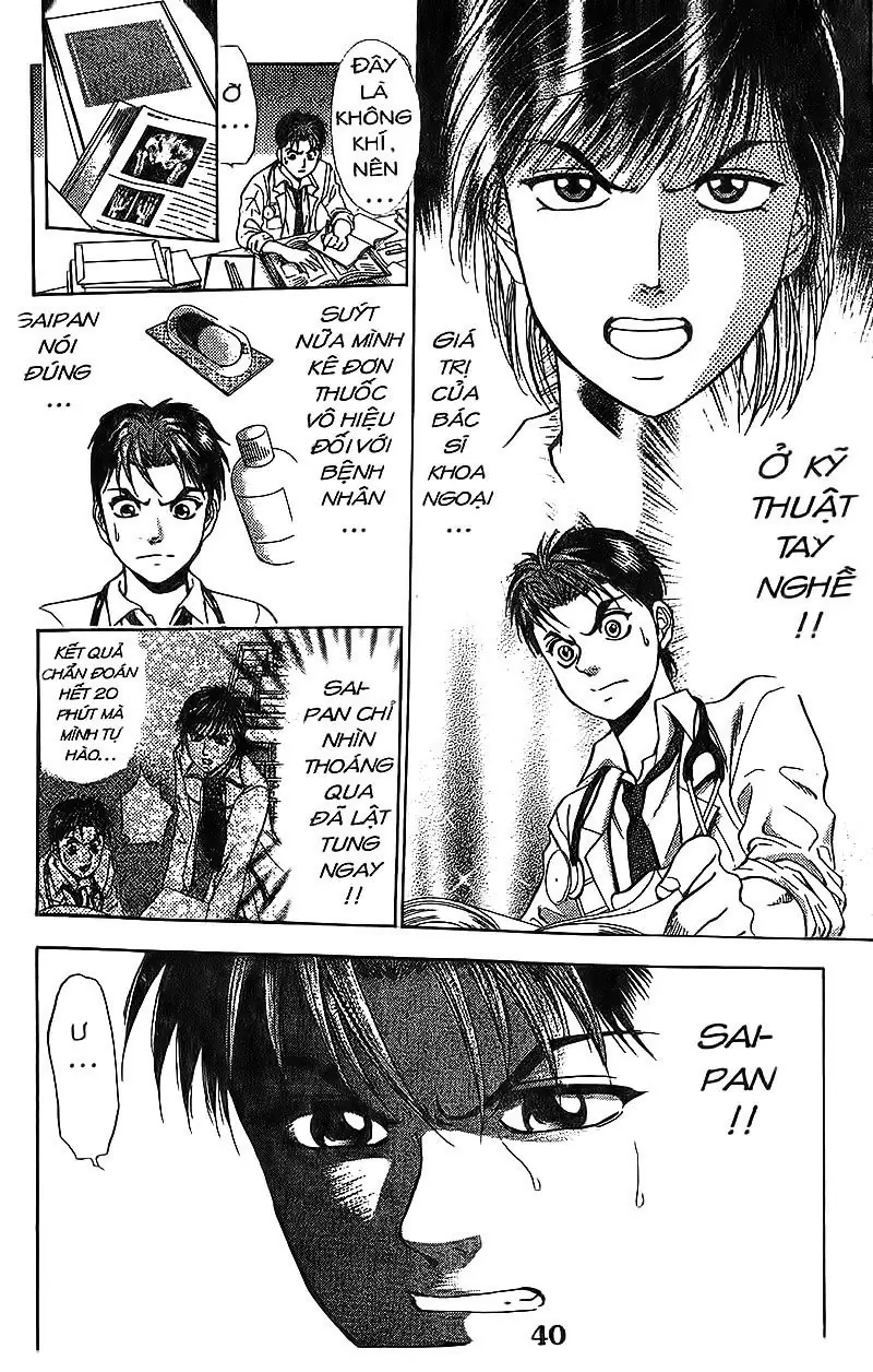 Bàn Tay Thần Sầu Teru Chapter 82 - Trang 5