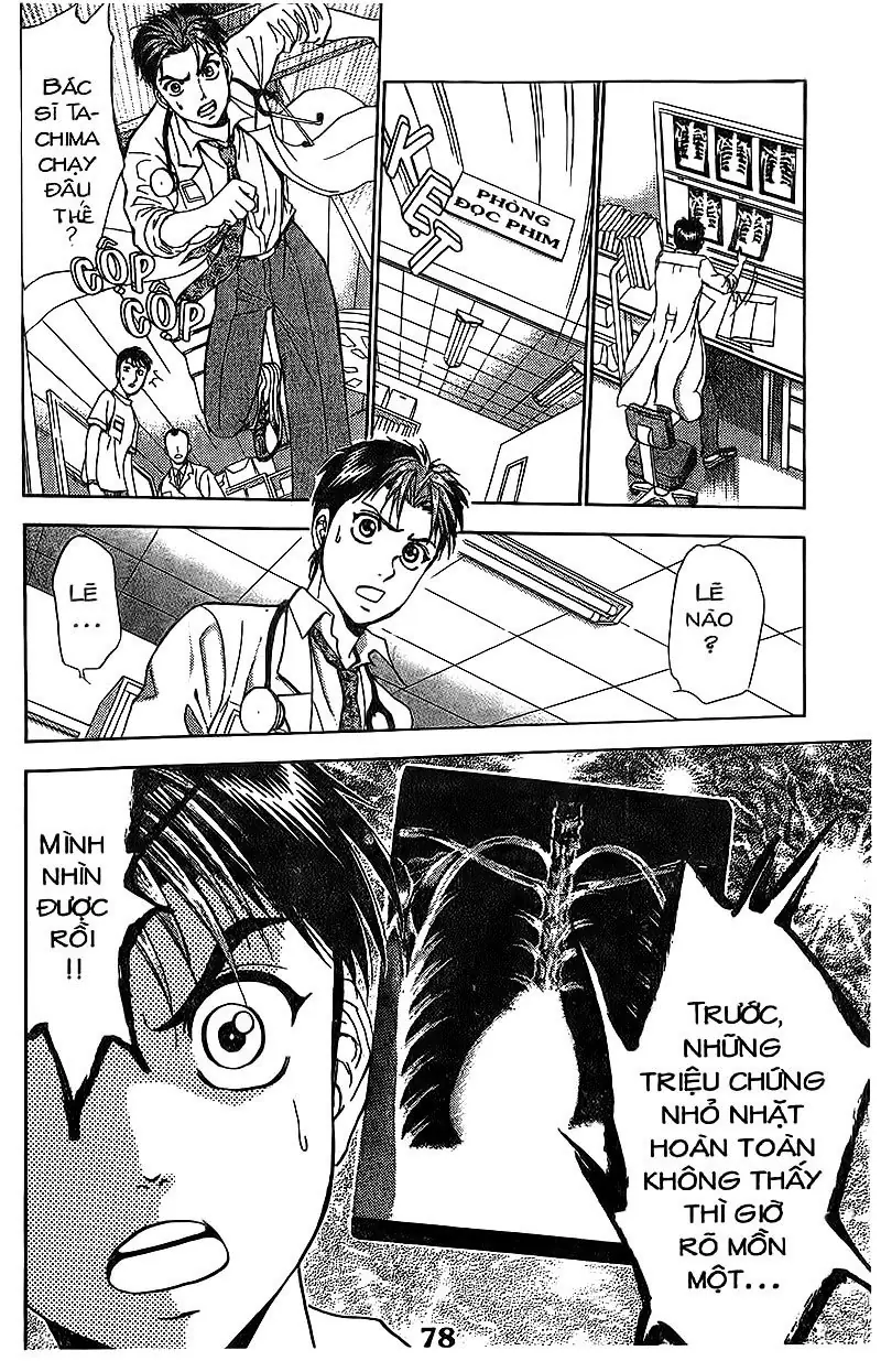 Bàn Tay Thần Sầu Teru Chapter 83 - Trang 18