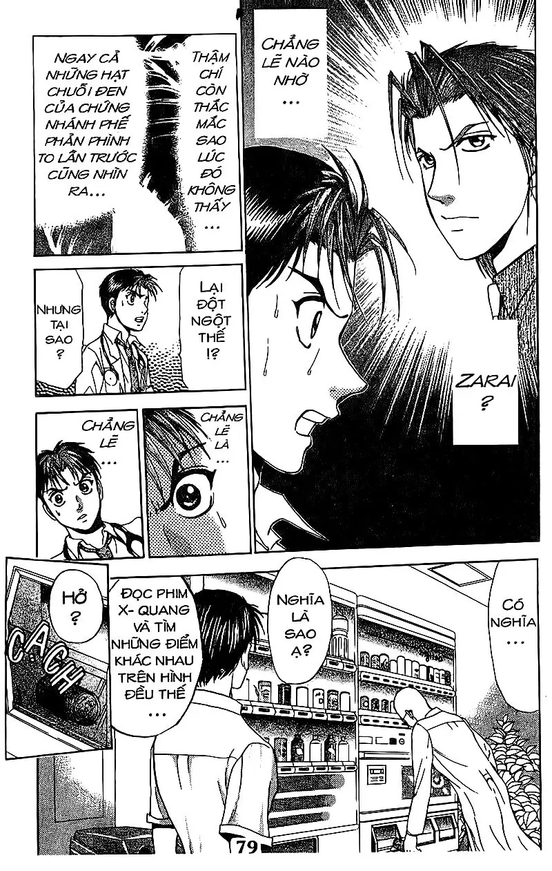 Bàn Tay Thần Sầu Teru Chapter 83 - Trang 19