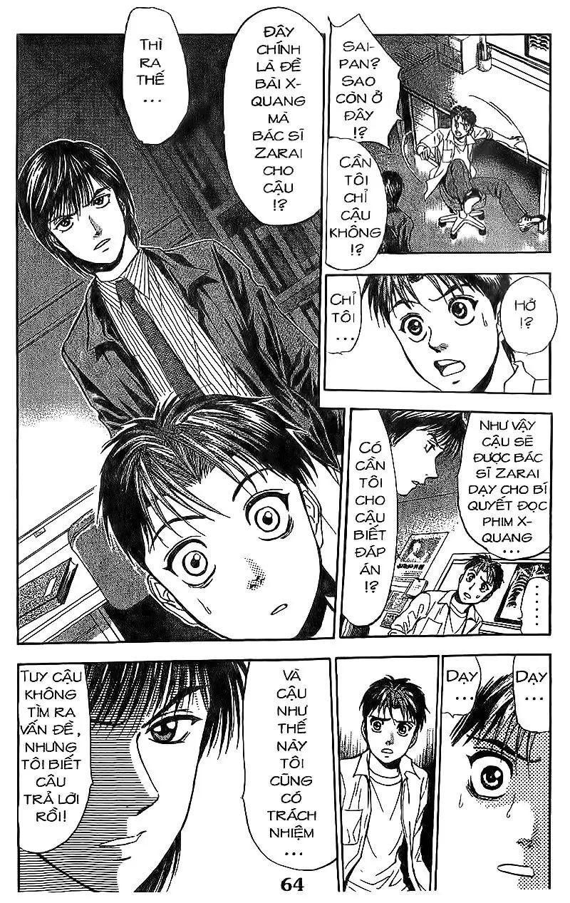 Bàn Tay Thần Sầu Teru Chapter 83 - Trang 4