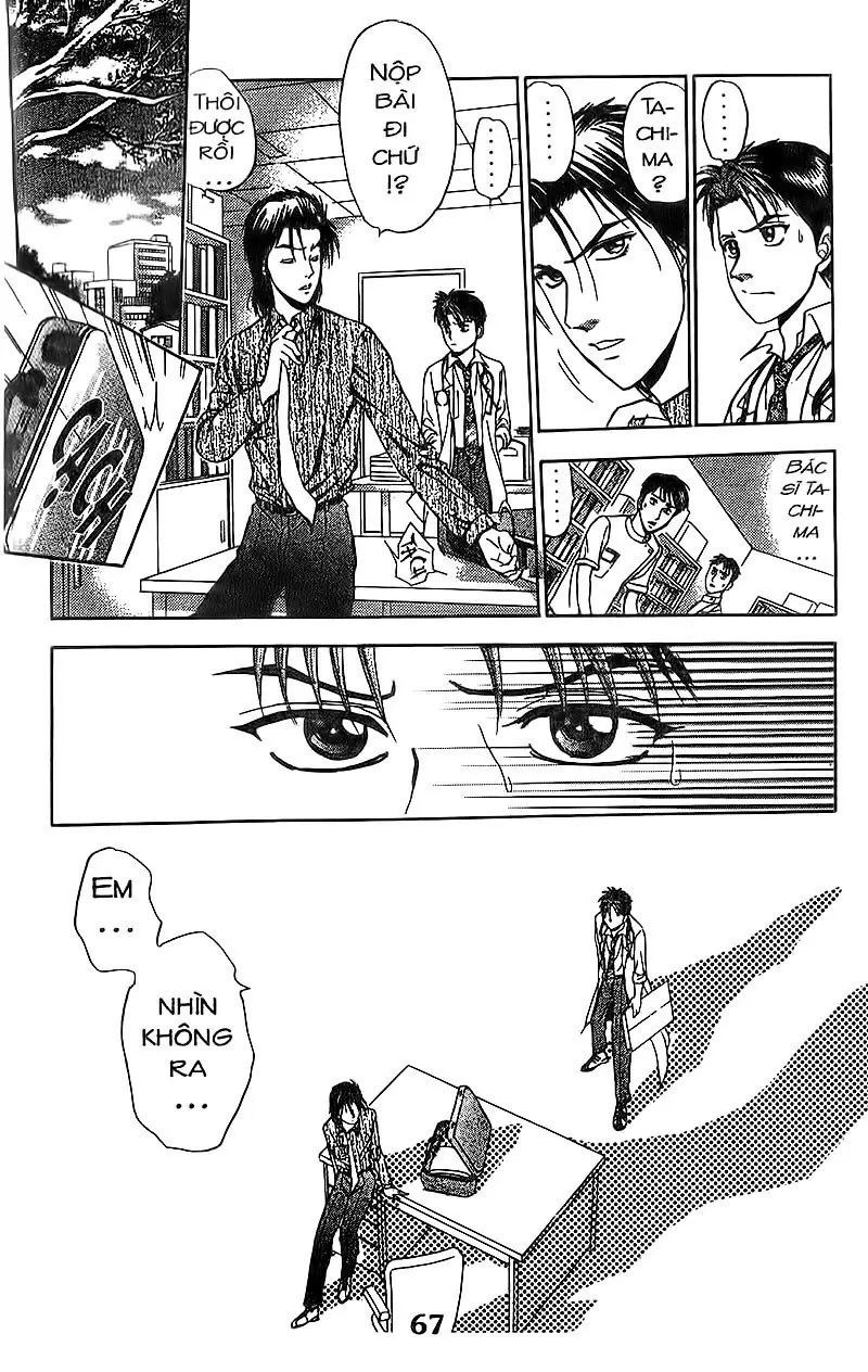Bàn Tay Thần Sầu Teru Chapter 83 - Trang 7