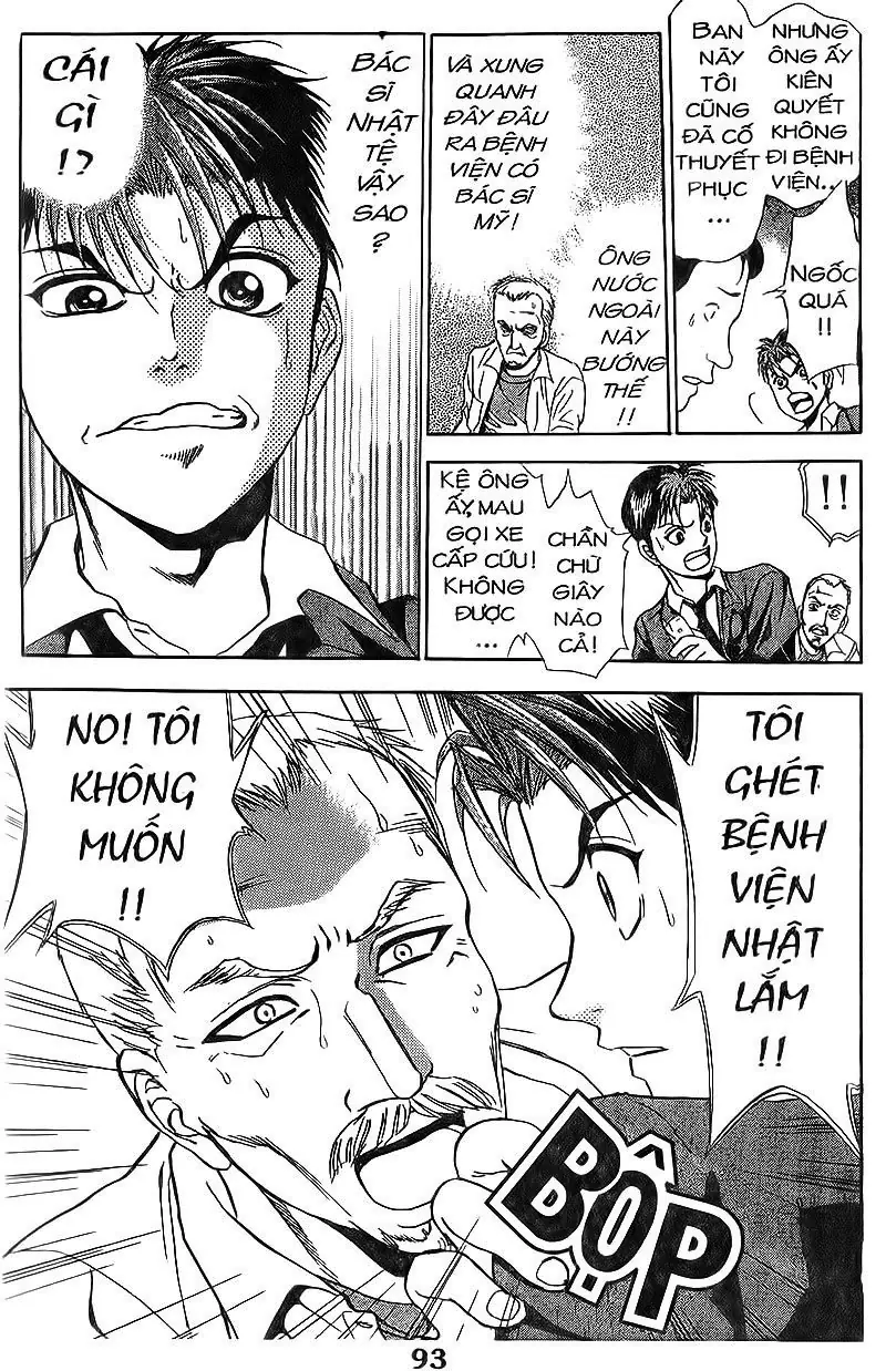Bàn Tay Thần Sầu Teru Chapter 84 - Trang 10