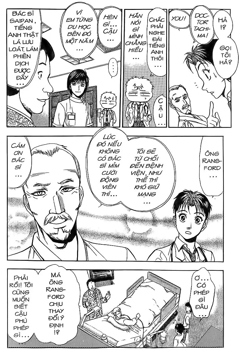 Bàn Tay Thần Sầu Teru Chapter 84 - Trang 16