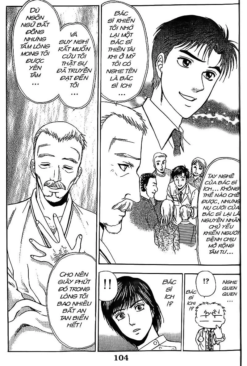 Bàn Tay Thần Sầu Teru Chapter 84 - Trang 19