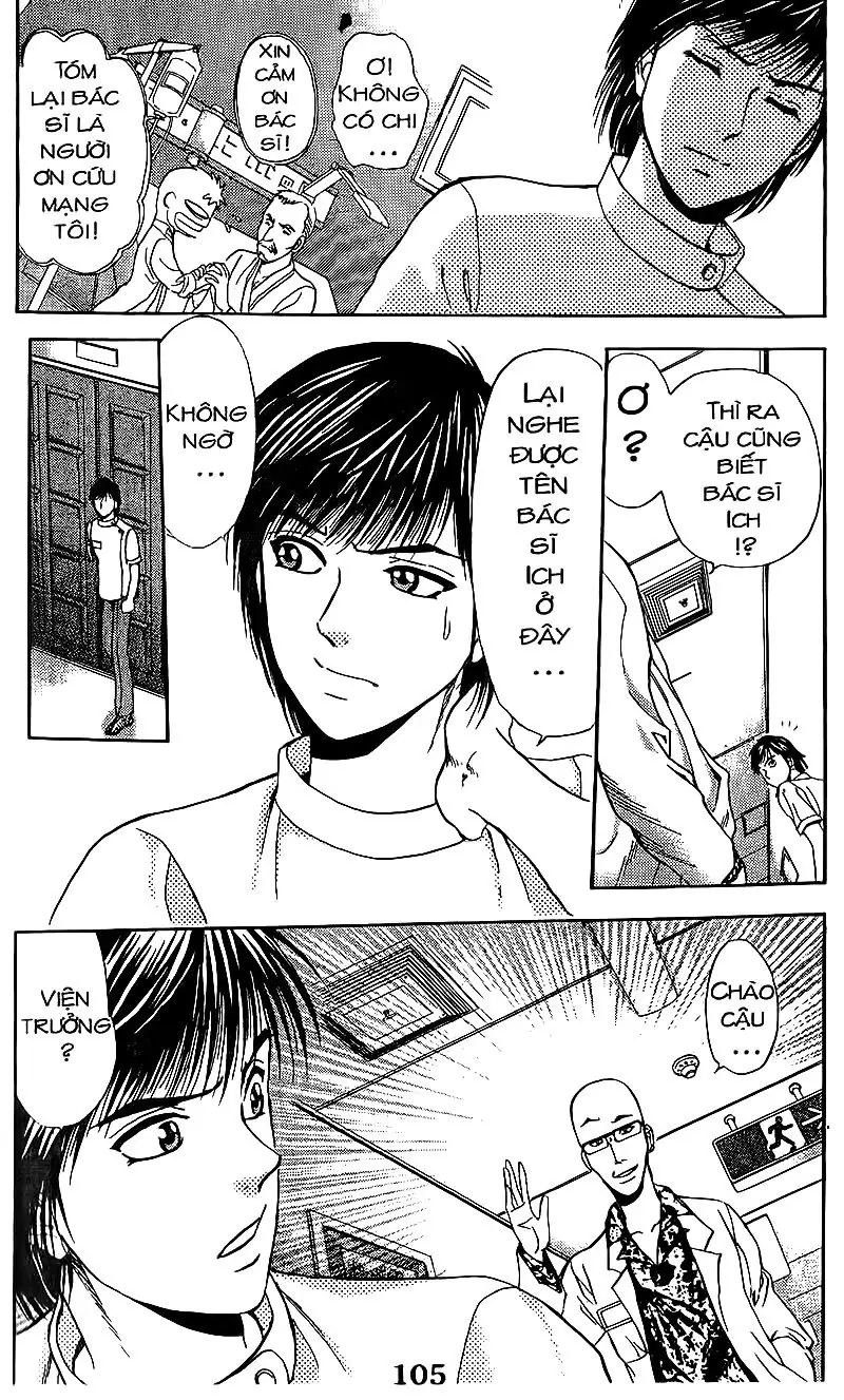 Bàn Tay Thần Sầu Teru Chapter 84 - Trang 20