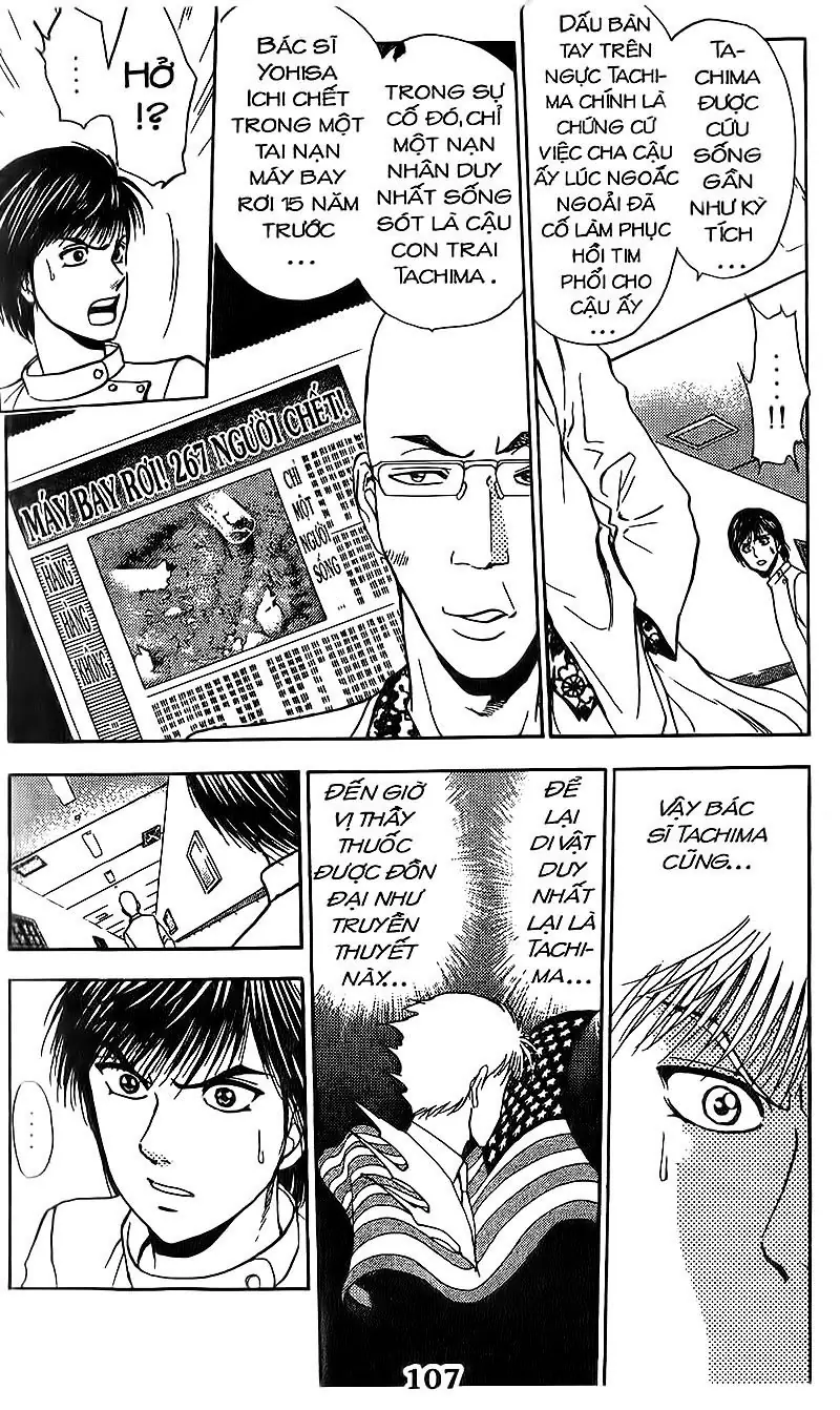 Bàn Tay Thần Sầu Teru Chapter 84 - Trang 22