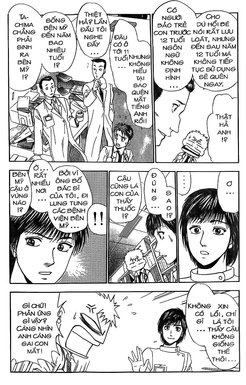 Bàn Tay Thần Sầu Teru Chapter 84 - Trang 3