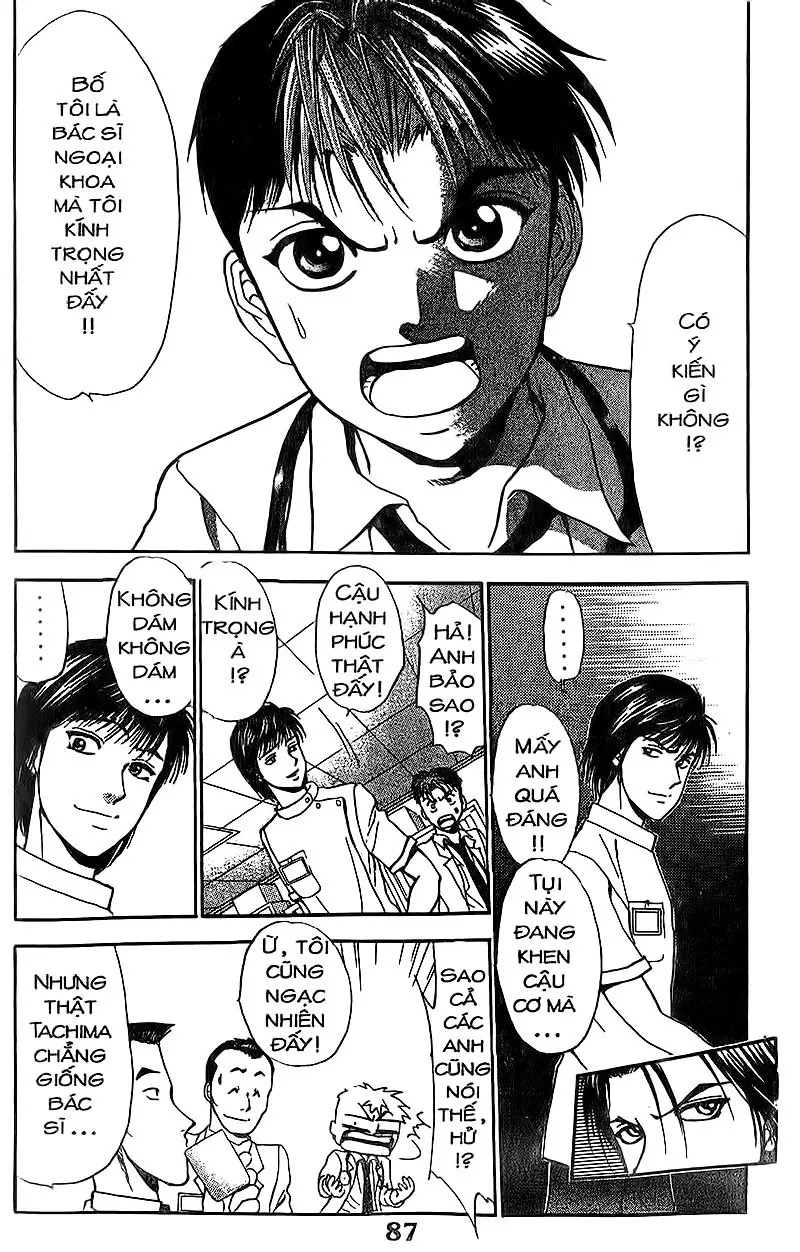 Bàn Tay Thần Sầu Teru Chapter 84 - Trang 4