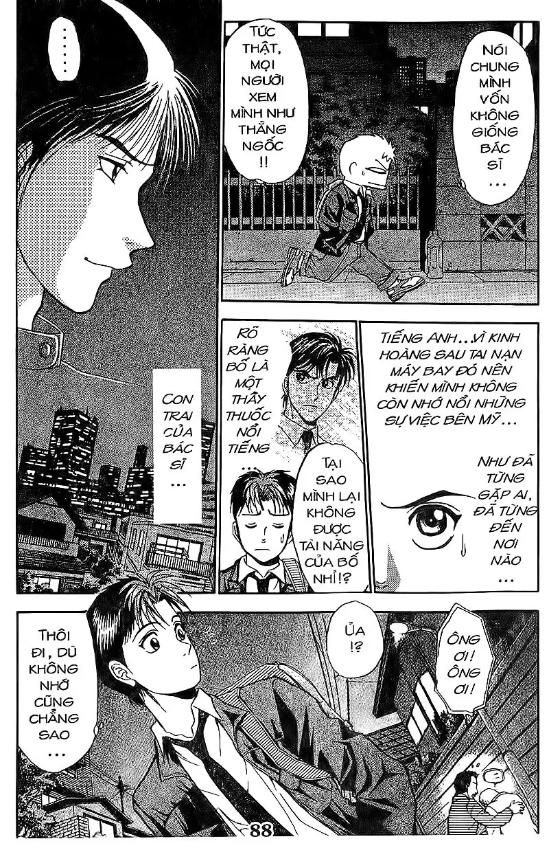 Bàn Tay Thần Sầu Teru Chapter 84 - Trang 5