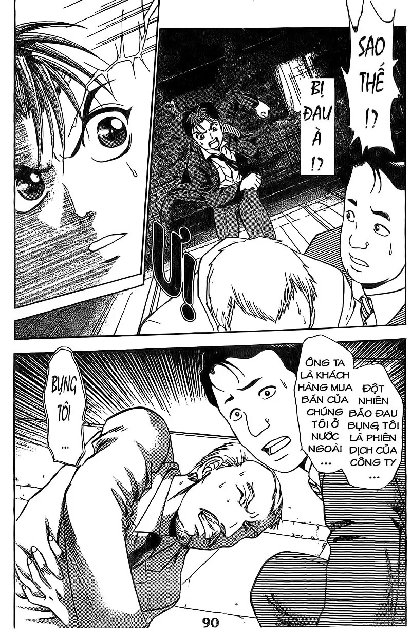 Bàn Tay Thần Sầu Teru Chapter 84 - Trang 7