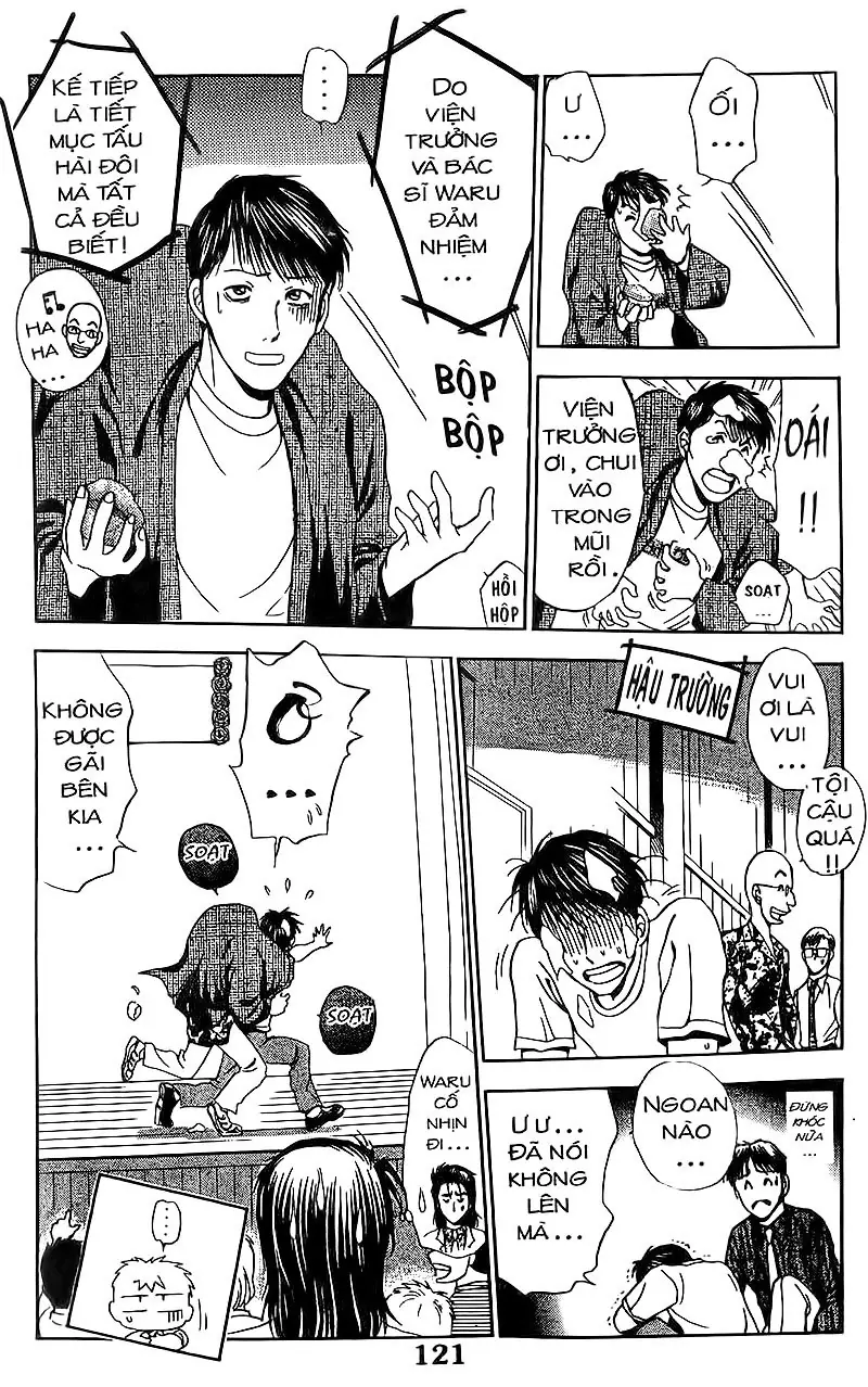 Bàn Tay Thần Sầu Teru Chapter 85 - Trang 13