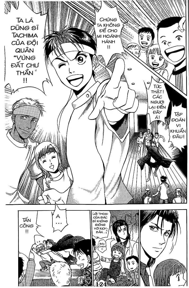 Bàn Tay Thần Sầu Teru Chapter 85 - Trang 16