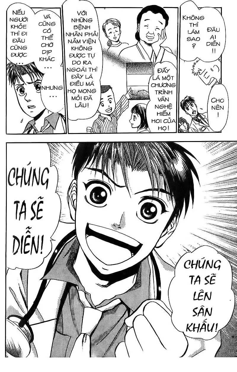 Bàn Tay Thần Sầu Teru Chapter 85 - Trang 7