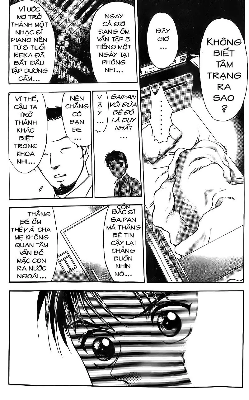 Bàn Tay Thần Sầu Teru Chapter 86 - Trang 12