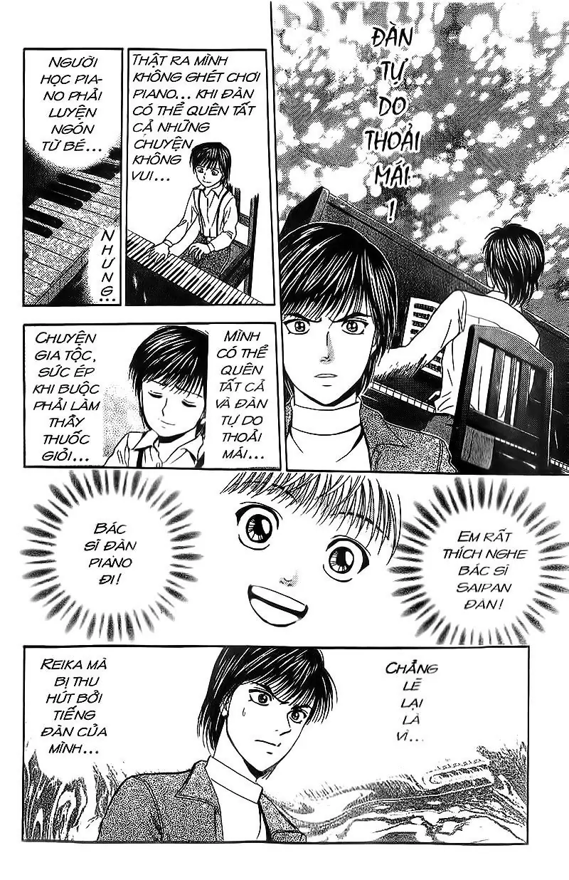 Bàn Tay Thần Sầu Teru Chapter 86 - Trang 14