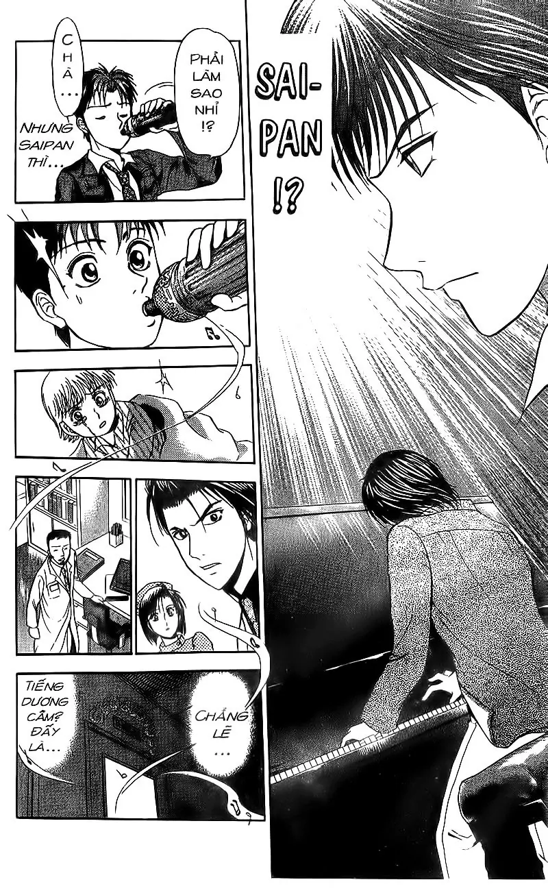 Bàn Tay Thần Sầu Teru Chapter 86 - Trang 16