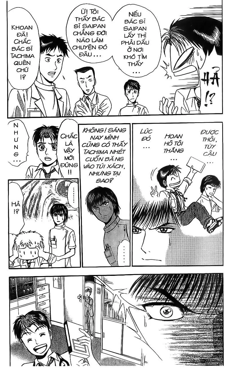 Bàn Tay Thần Sầu Teru Chapter 86 - Trang 6