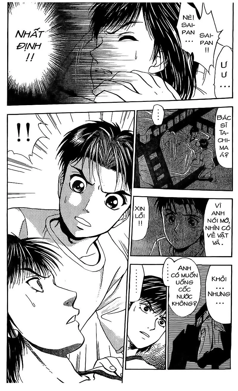 Bàn Tay Thần Sầu Teru Chapter 87 - Trang 12