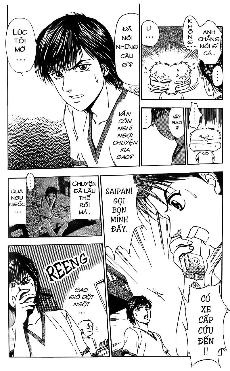 Bàn Tay Thần Sầu Teru Chapter 87 - Trang 13