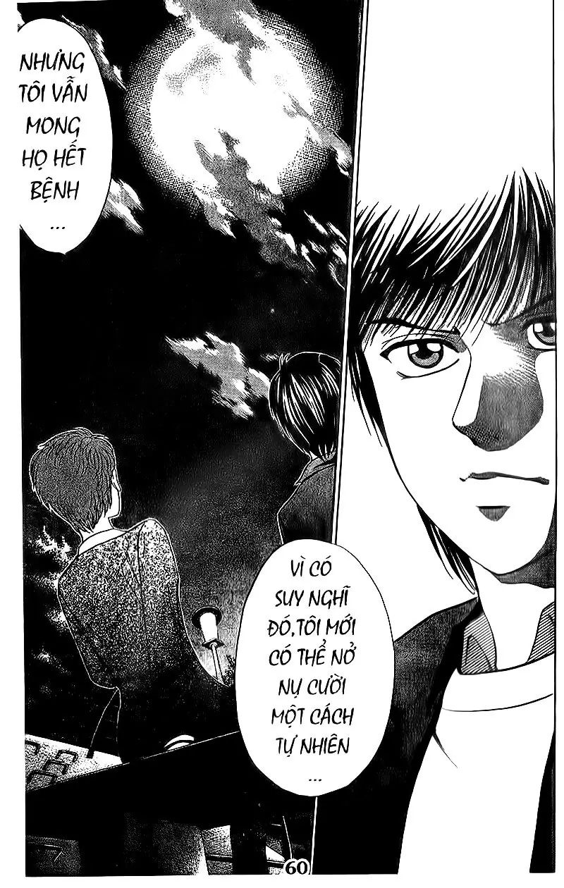 Bàn Tay Thần Sầu Teru Chapter 88 - Trang 11