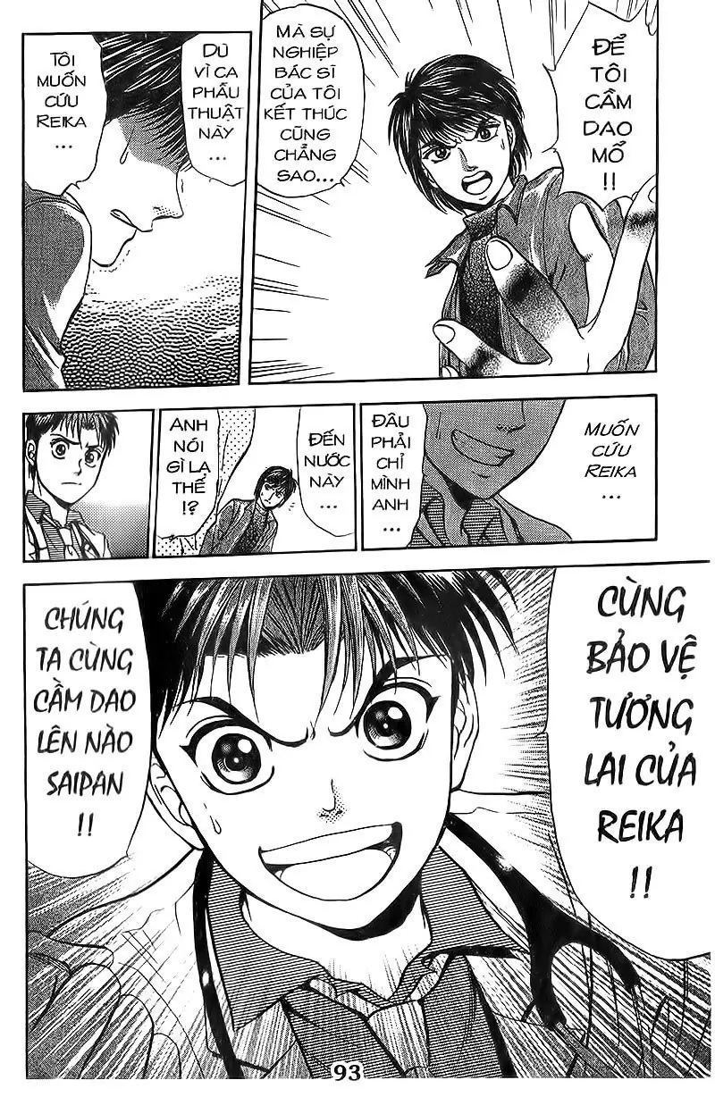 Bàn Tay Thần Sầu Teru Chapter 89 - Trang 18