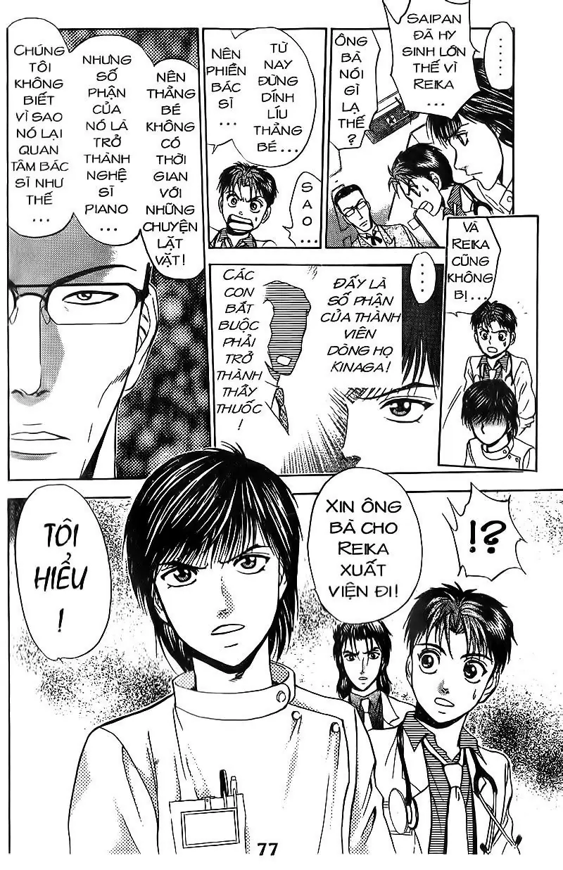 Bàn Tay Thần Sầu Teru Chapter 89 - Trang 3