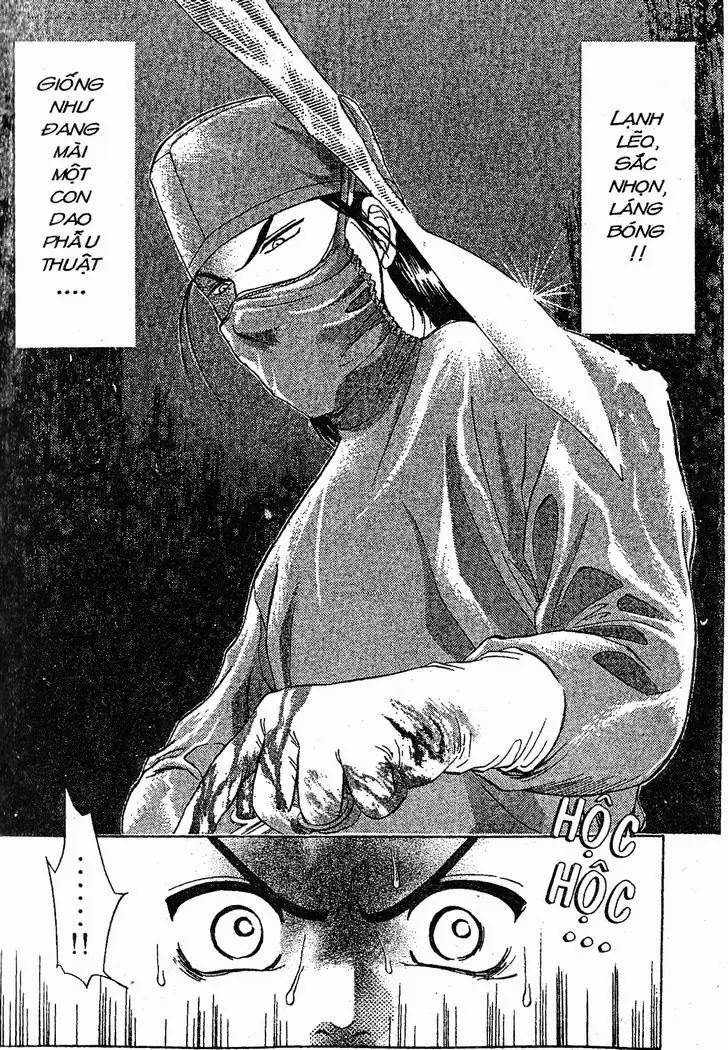 Bàn Tay Thần Sầu Teru Chapter 9 - Trang 11