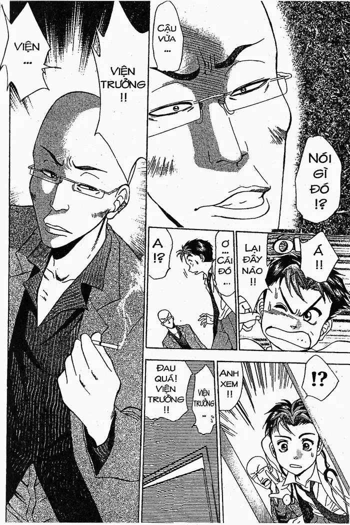 Bàn Tay Thần Sầu Teru Chapter 9 - Trang 13