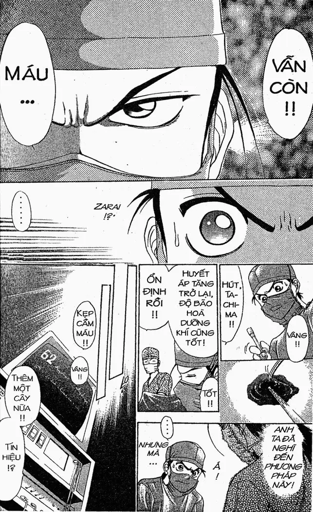 Bàn Tay Thần Sầu Teru Chapter 9 - Trang 9