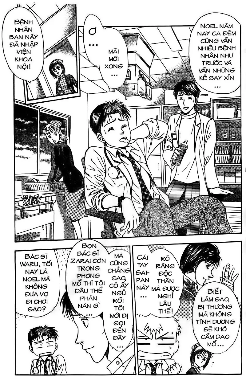 Bàn Tay Thần Sầu Teru Chapter 91 - Trang 3
