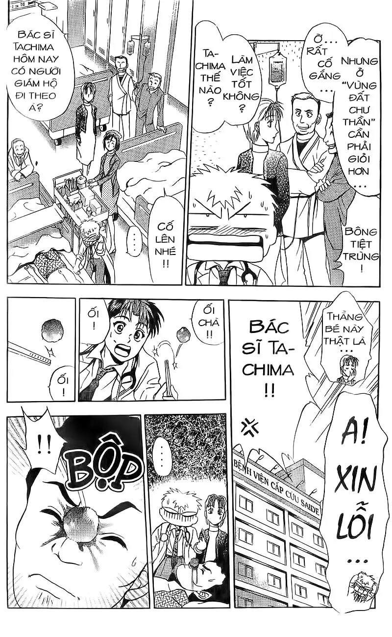 Bàn Tay Thần Sầu Teru Chapter 93 - Trang 3