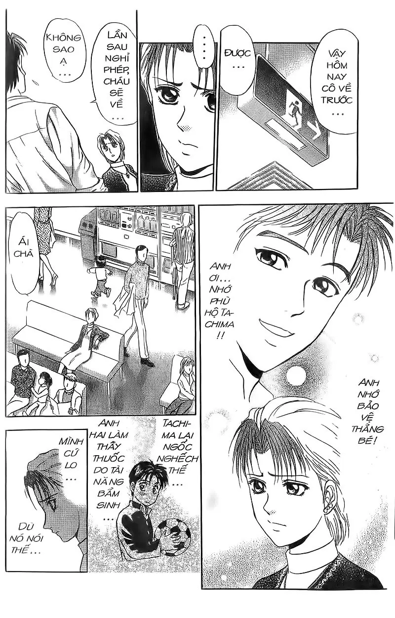 Bàn Tay Thần Sầu Teru Chapter 93 - Trang 7