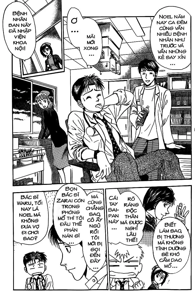 Bàn Tay Thần Sầu Teru Chapter 96 - Trang 4