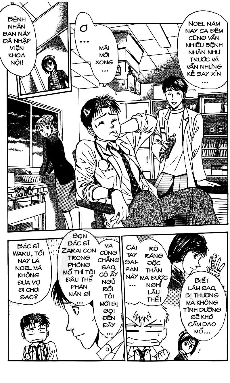 Bàn Tay Thần Sầu Teru Chapter 96 - Trang 6