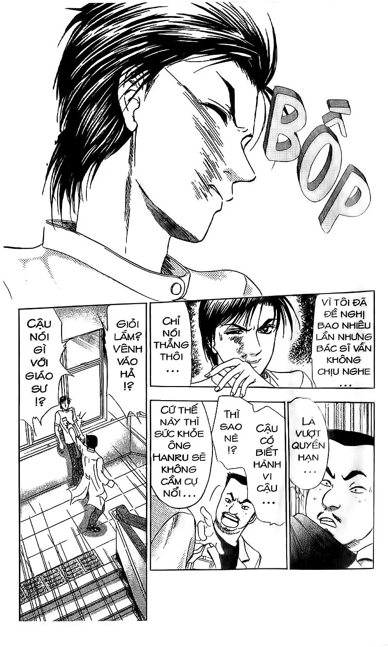 Bàn Tay Thần Sầu Teru Chapter 97 - Trang 15