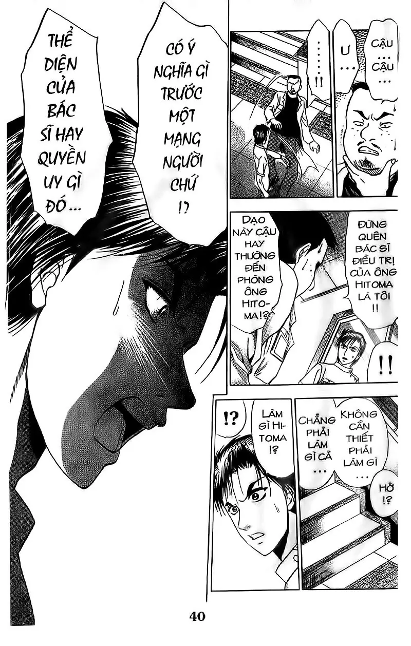Bàn Tay Thần Sầu Teru Chapter 97 - Trang 17