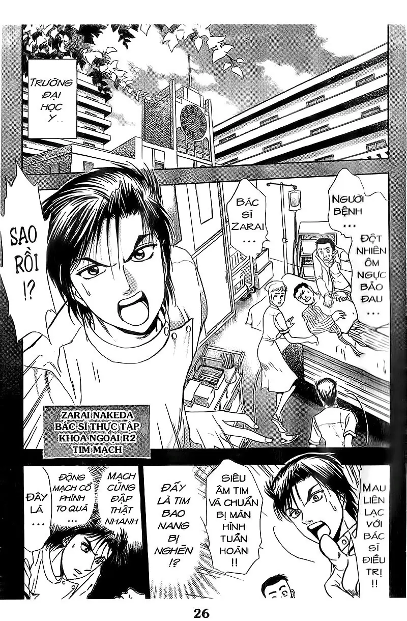 Bàn Tay Thần Sầu Teru Chapter 97 - Trang 3