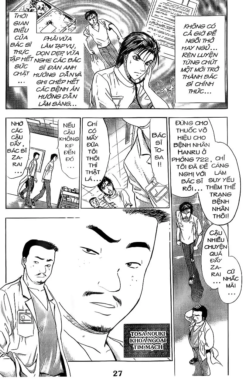 Bàn Tay Thần Sầu Teru Chapter 97 - Trang 4