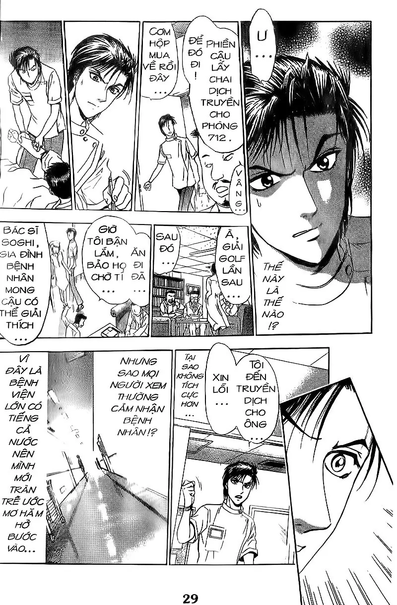 Bàn Tay Thần Sầu Teru Chapter 97 - Trang 6