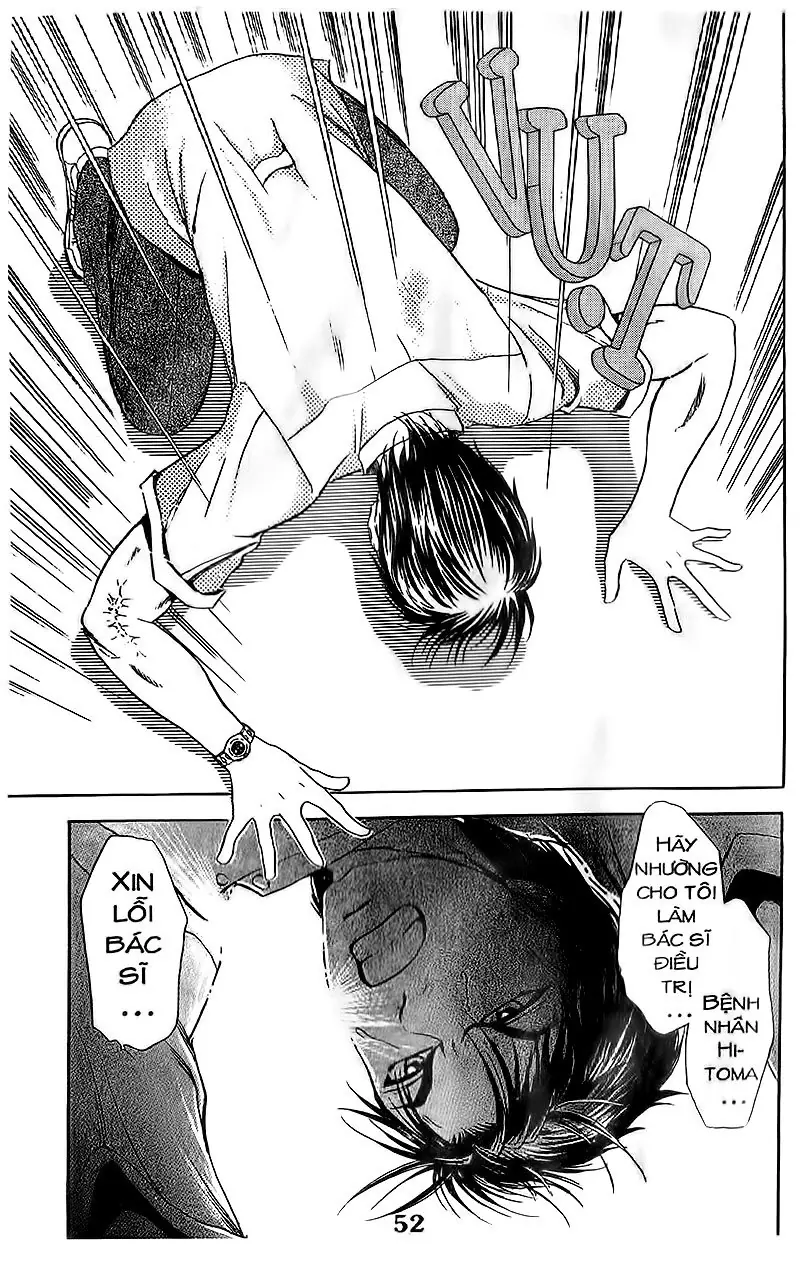 Bàn Tay Thần Sầu Teru Chapter 98 - Trang 11