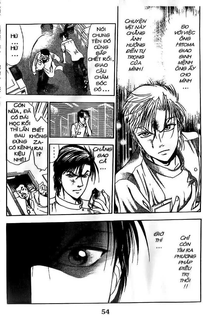 Bàn Tay Thần Sầu Teru Chapter 98 - Trang 13