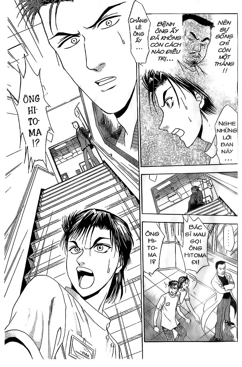 Bàn Tay Thần Sầu Teru Chapter 98 - Trang 3