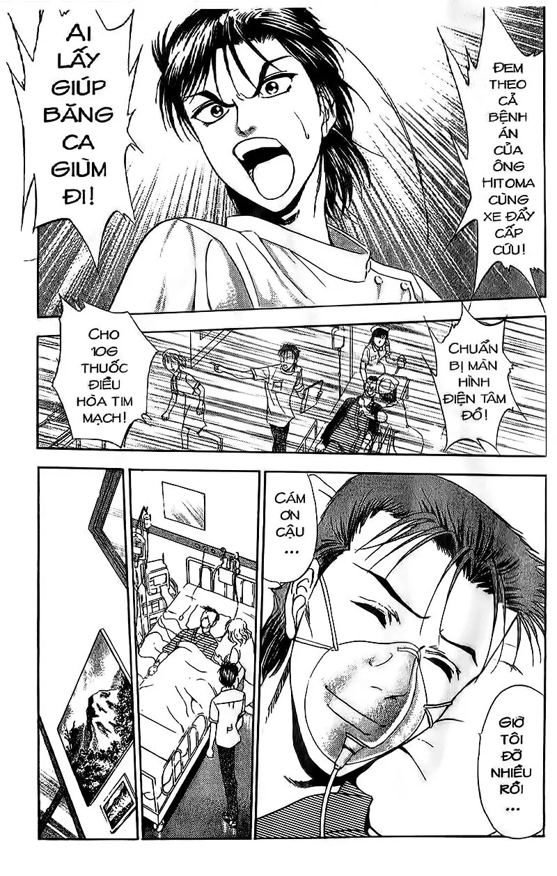 Bàn Tay Thần Sầu Teru Chapter 98 - Trang 5