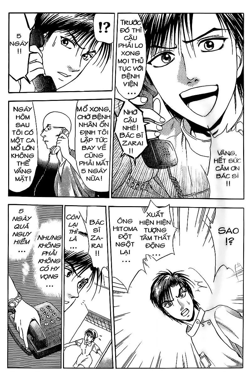 Bàn Tay Thần Sầu Teru Chapter 99 - Trang 4